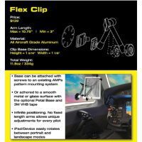 Flex Clip Sport Mount