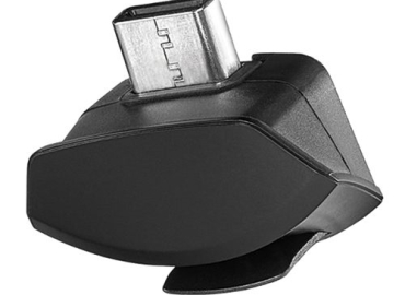 Bose A30 Termination Block (882784-0010)