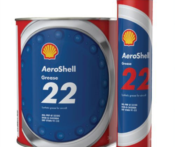 aeroshell-grease-22-image-2.jpg