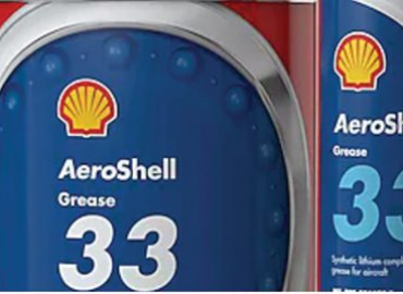 Aeroshell Grease 33 – 400G Cartridge