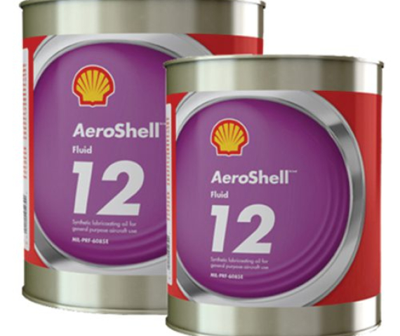 aeroshell_fluid_12.jpg