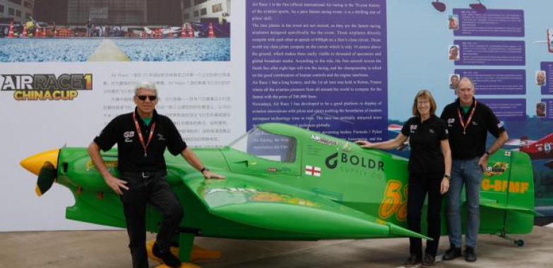 Cassutt Racer ,Kermit,G-BFMF