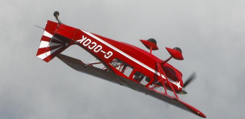 Super Decathlon plus ATO/DTO