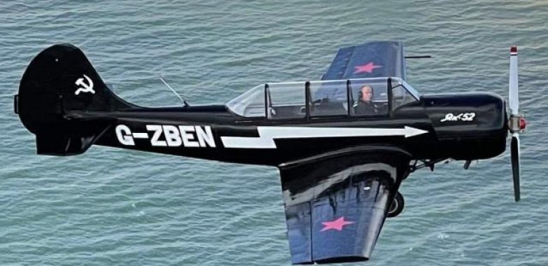 1982 YAK 52