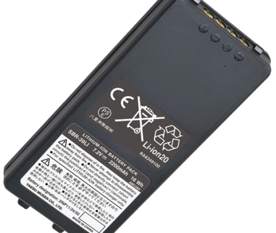 yae803-battery-pack-yaesu.jpg